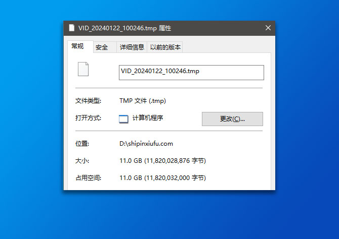 手机录像内存不足变为tmp文件,成功修复为MP4视频-专业MP4.MOV.MXF视频文件修复-视频修复网